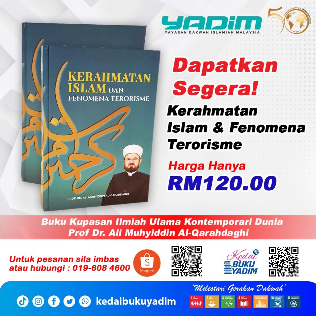 Kedai Buku Yadim Online