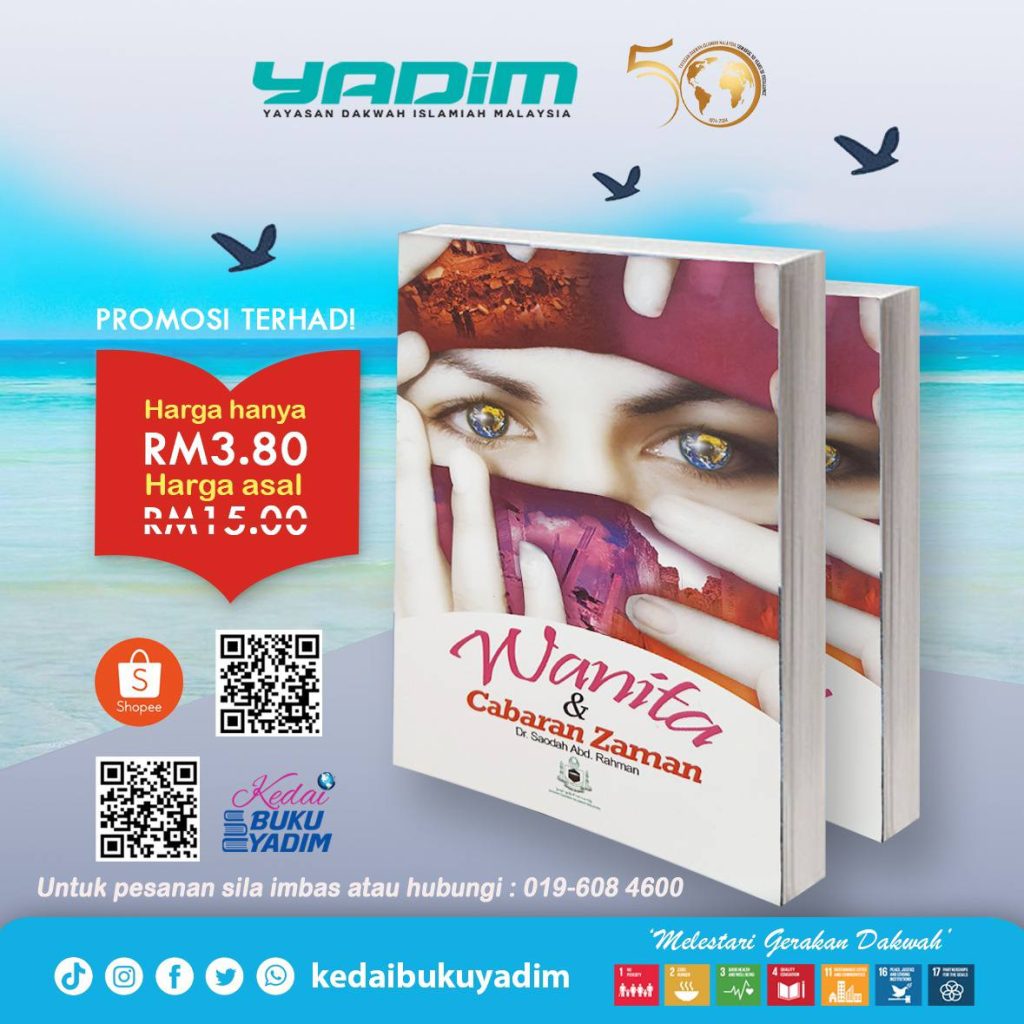 Kedai Buku Yadim Online