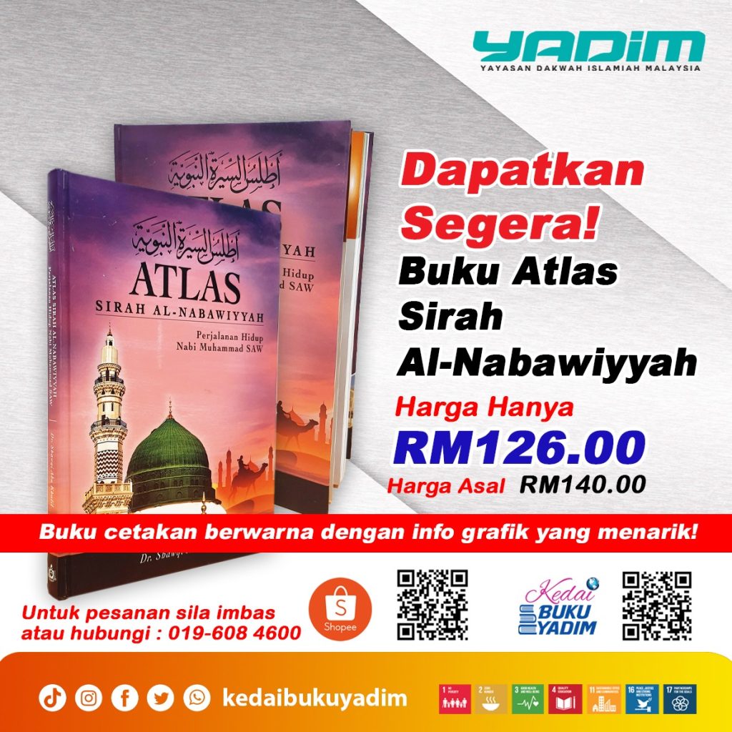 Kedai Buku Yadim Online