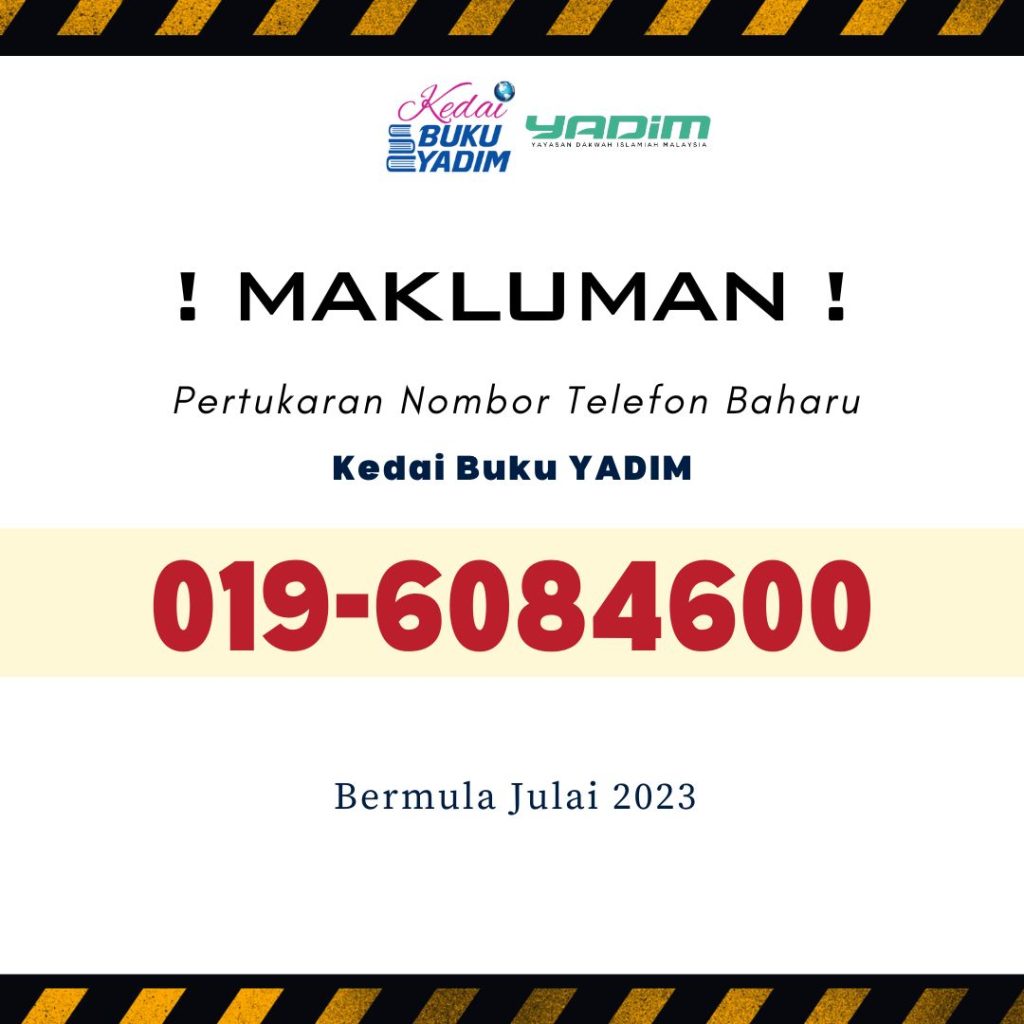 Kedai Buku Yadim Online