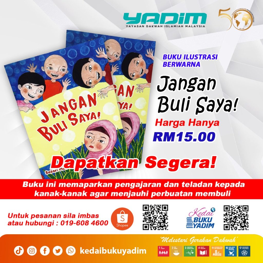 Kedai Buku Yadim Online