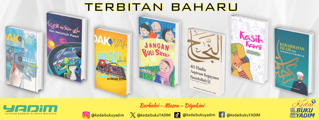 Kedai Buku Yadim Online