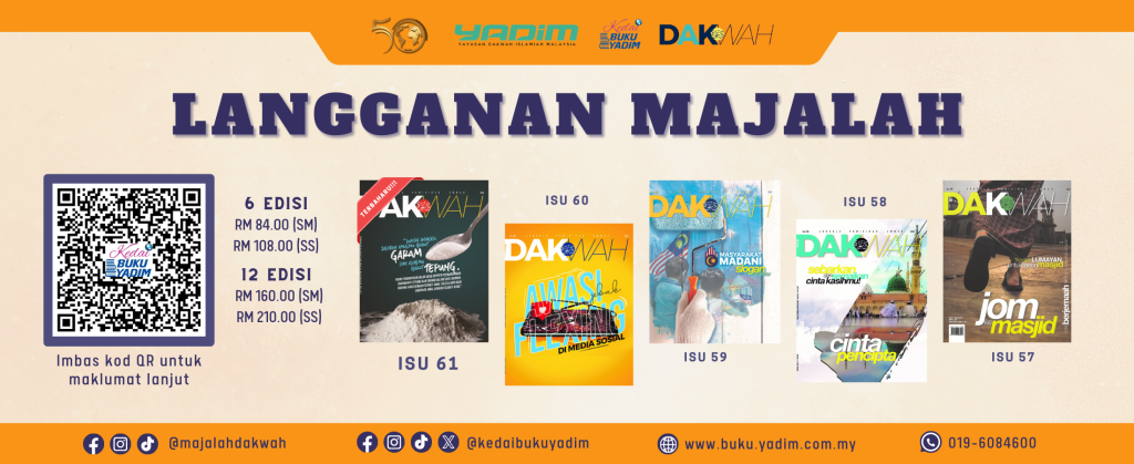 Kedai Buku Yadim Online