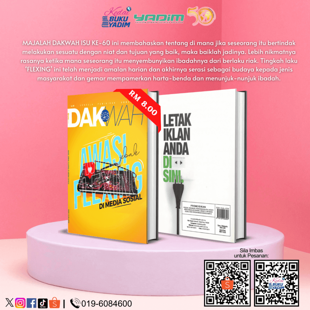 Kedai Buku Yadim Online