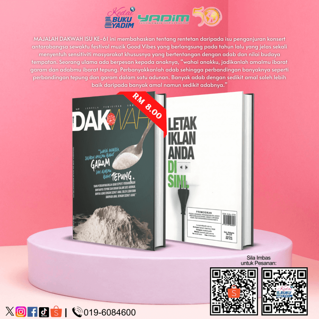 Kedai Buku Yadim Online